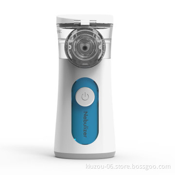 21Built-in battery children mesh Nebulizer and adults handheld  Nebulizer ultrasonic atomizer arrival medical equipment portable